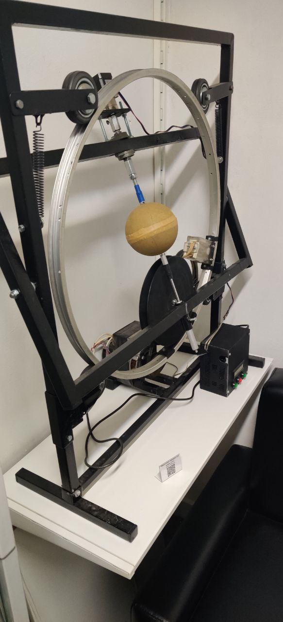 шарообмоточная машина