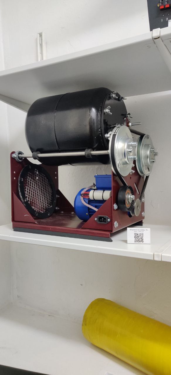 шаровая мельница