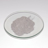 Алюминиево-магниевый сплав ПАМ Китай