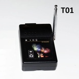 Приемник (пусковой блок)