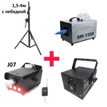 Готовый комплект "Эффект золушки"