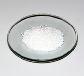 Магний перекись