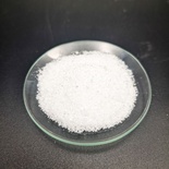 Натрий хлорат