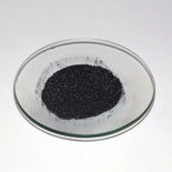 Ферросилиций ФС-75