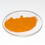 Ализариновый желтый