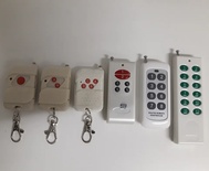 Кнопочный пульт управления (передатчик)