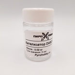 Катализатор DABCO 33LV