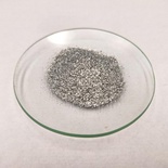 Алюминий чешуйки "Flake"