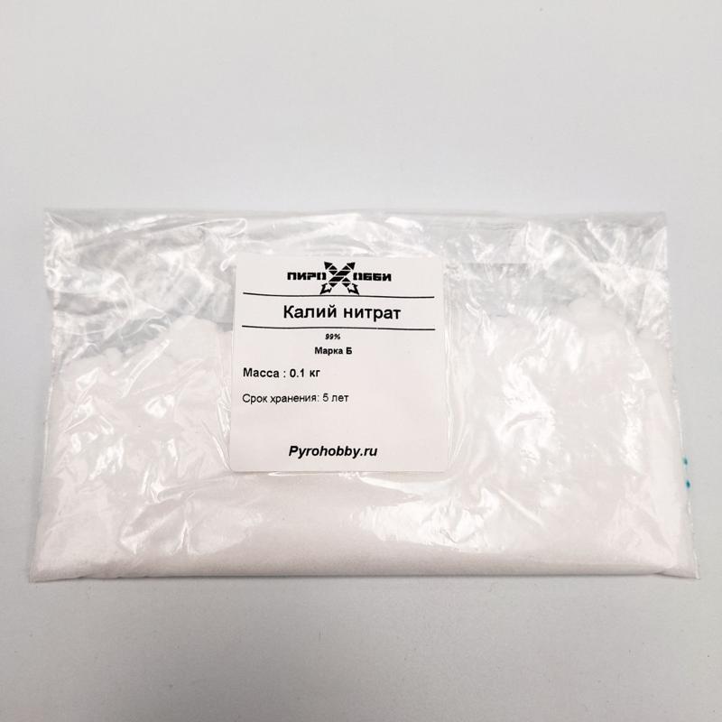 Калий нитрат