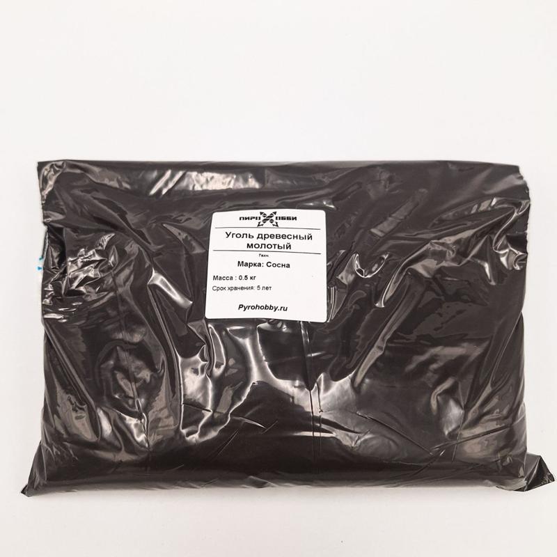 Уголь древесный молотый