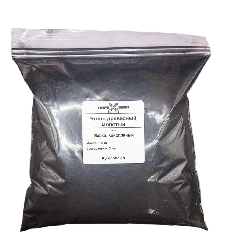 Уголь древесный молотый