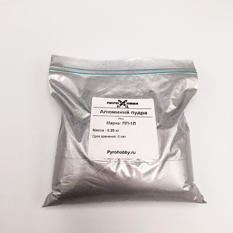 Алюминий пудра