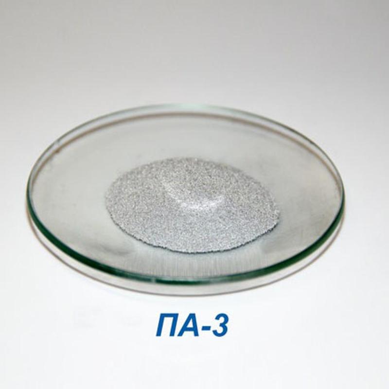 Алюминий порошок