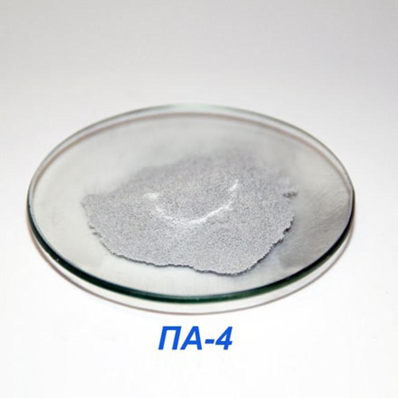 Алюминий порошок