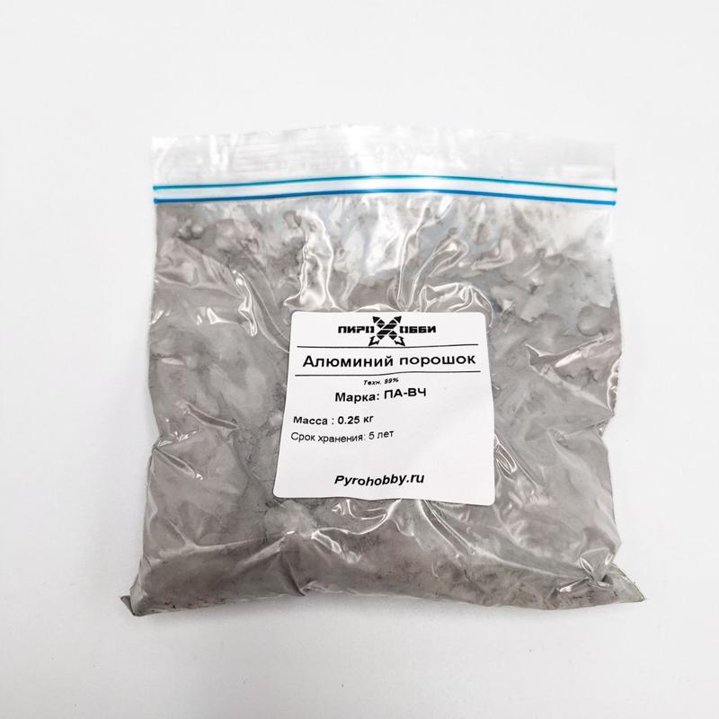 Алюминий порошок