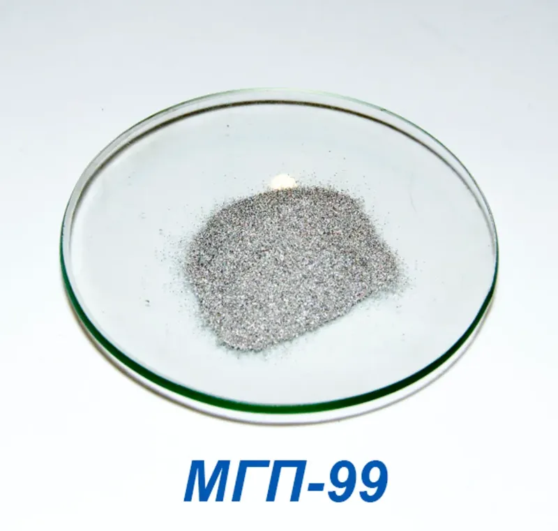 Магний порошок