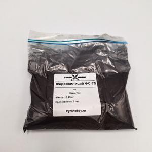 Ферросилиций ФС-75