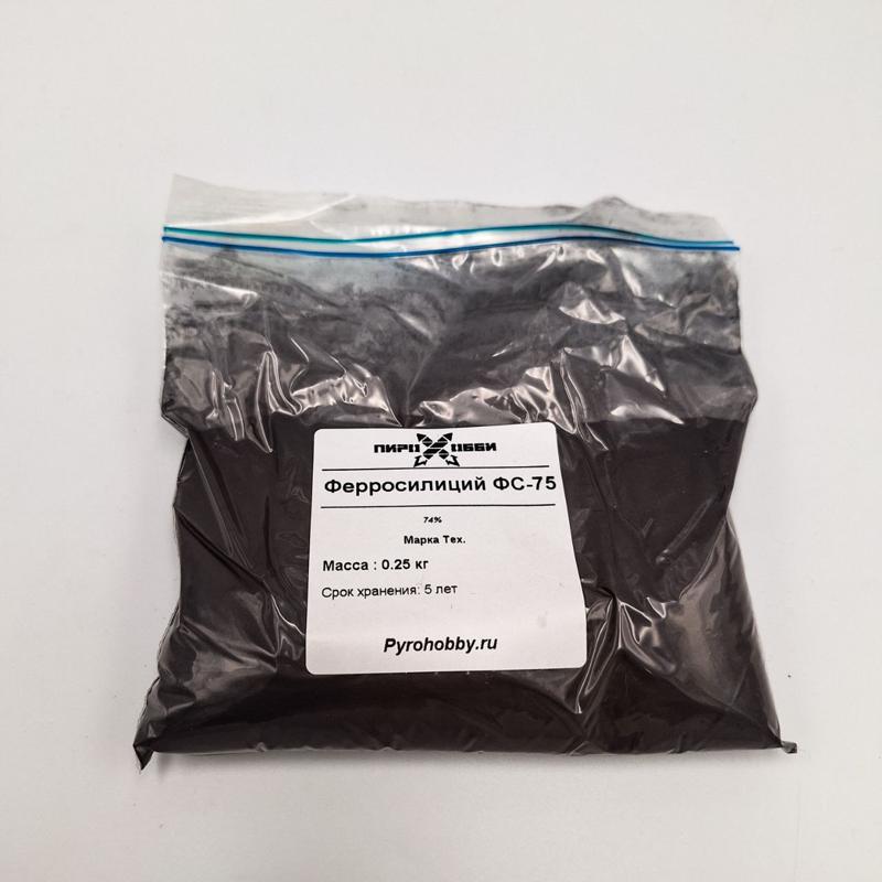 Ферросилиций ФС-75