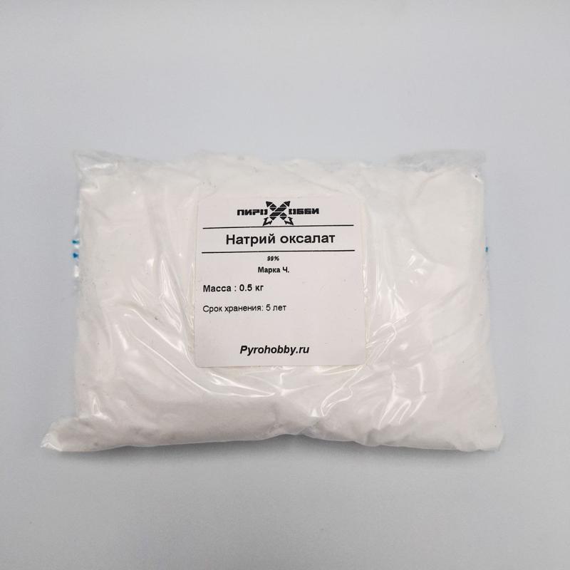 Натрий оксалат