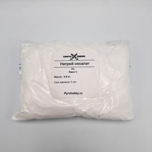 Натрий оксалат