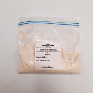 Барий перекись