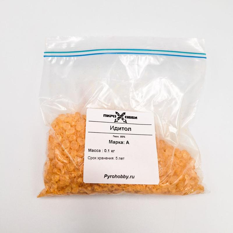 Идитол (СФ-0112)