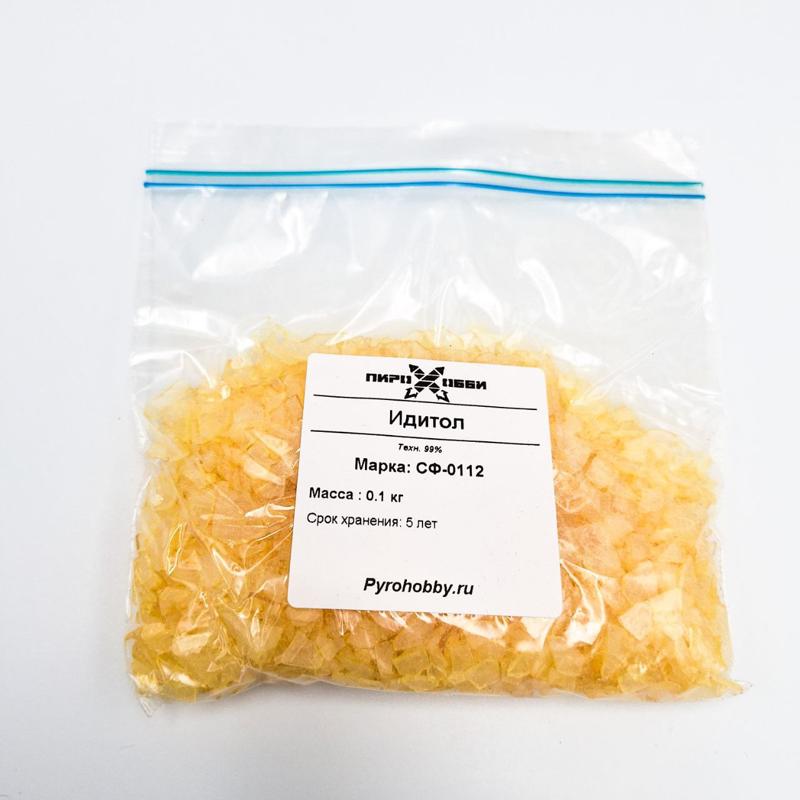 Идитол (СФ-0112)