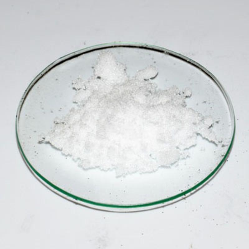 Гуанидин хлорид