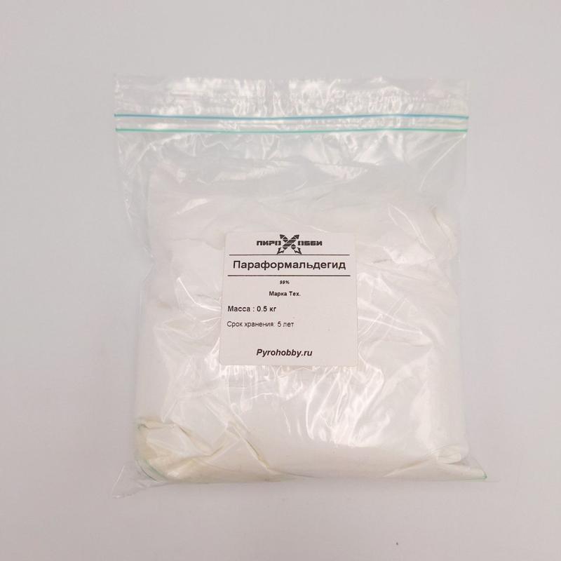 Параформальдегид