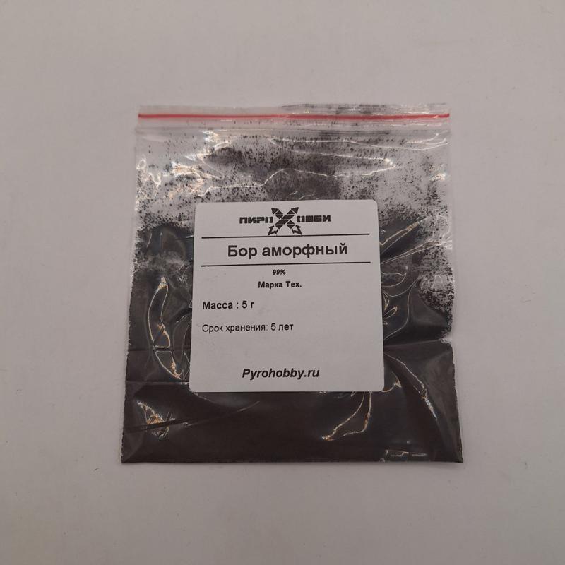Бор аморфный