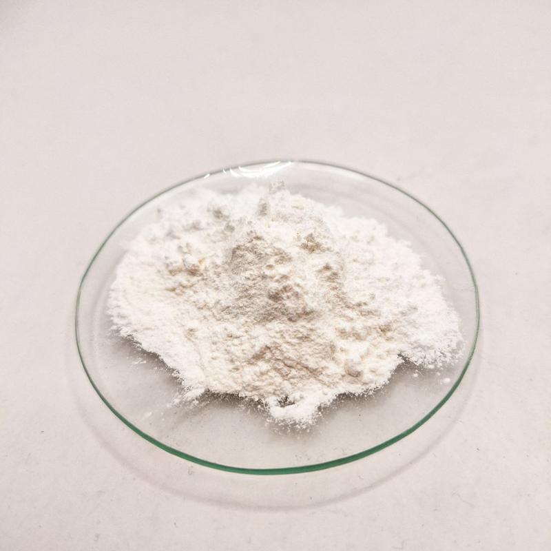 Литий карбонат