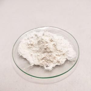 Литий карбонат