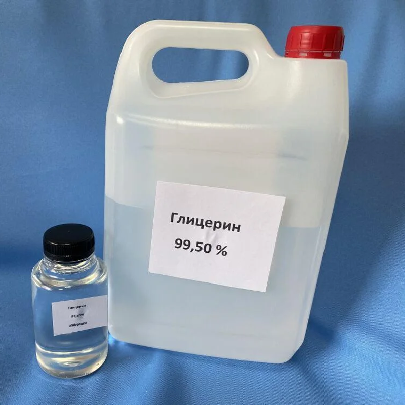 Глицерин 1л (1кг)