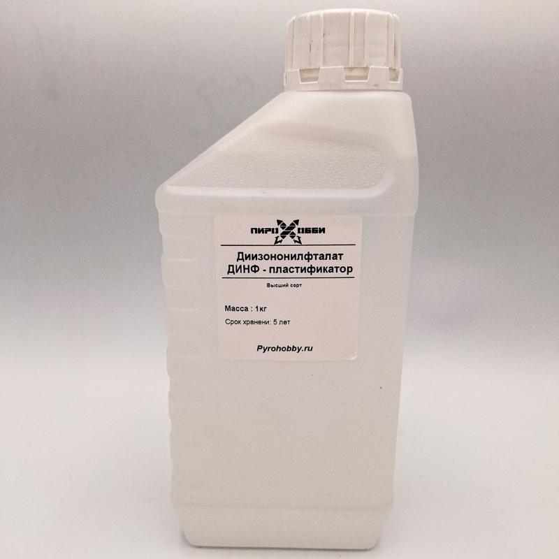 Диизононилфталат ДИНФ - пластификатор