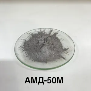 Алюминиево-магниевый сплав сферический АМД-50М