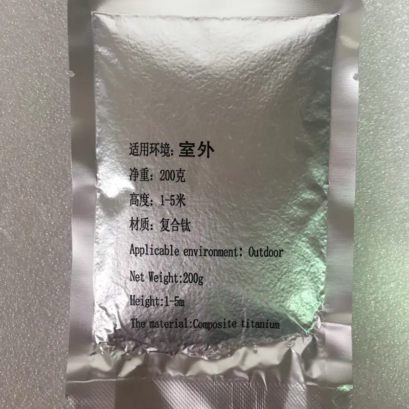 Спаркуляр (Sparkular) 750Вт