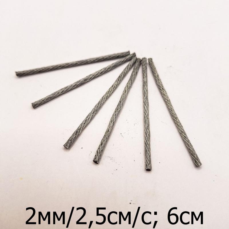 Виско фитиль в отрезках (Visco Fuse)