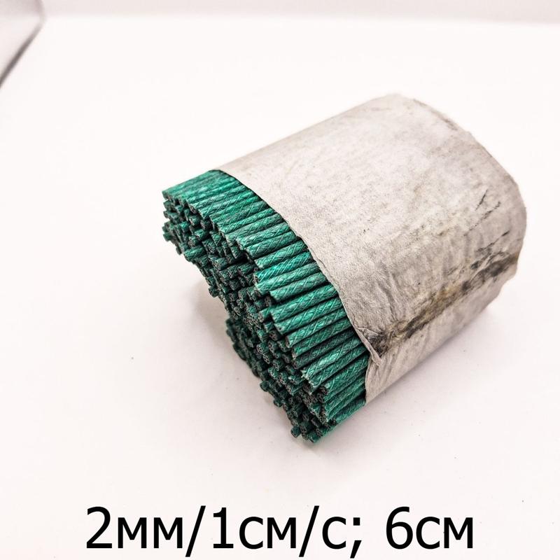 Виско фитиль в отрезках (Visco Fuse)