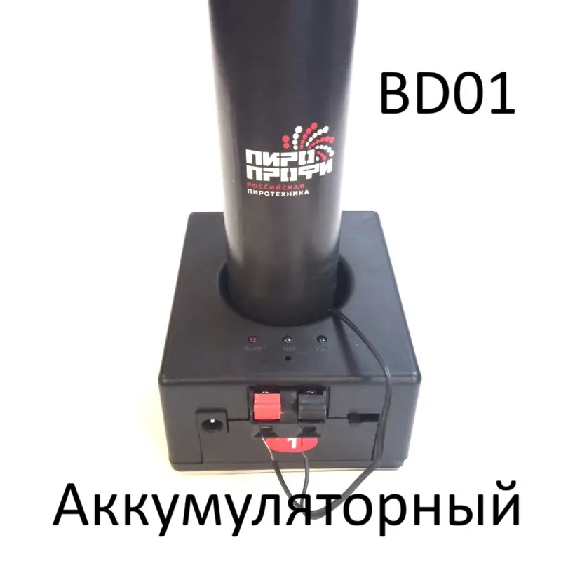 Приемник (пусковой блок)