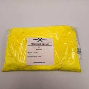 Стронций хромат