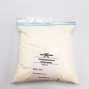 Хлорированный полиэтилен