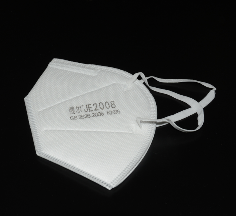 Респиратор N95