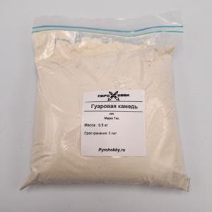 Гуаровая камедь