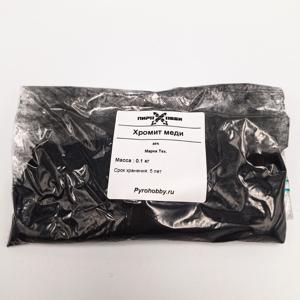 Хромит меди