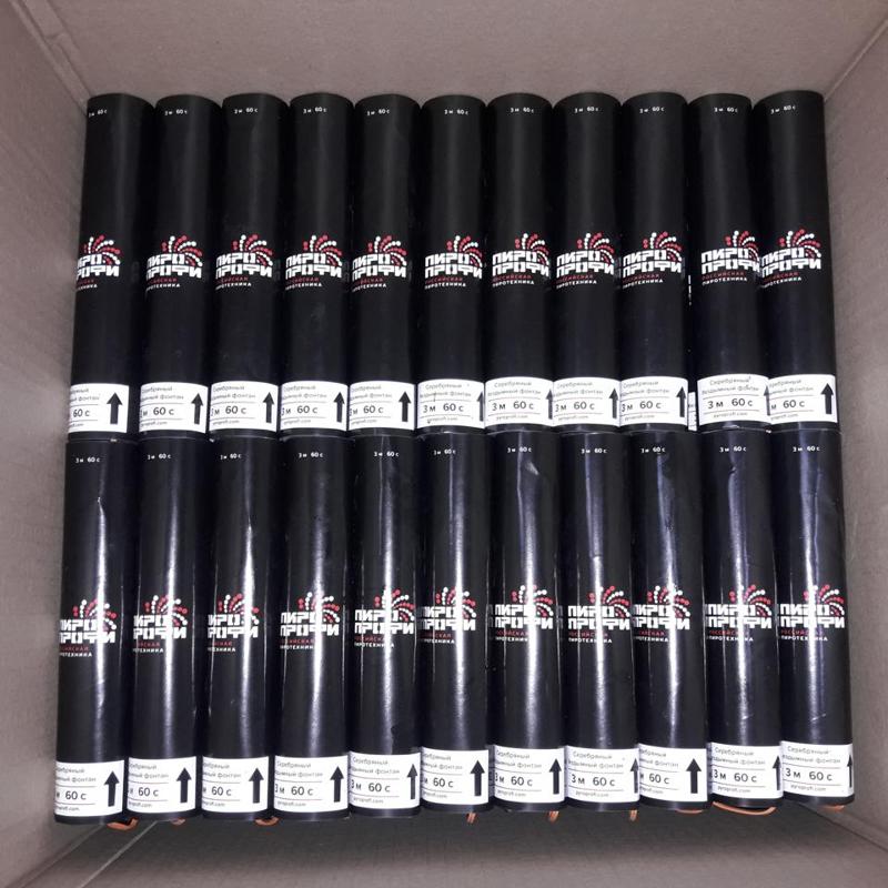 Холодные сценические фонтаны ПироПрофи™ Серебро