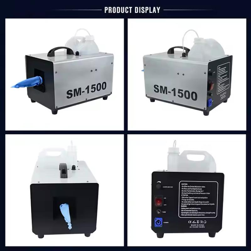 Генератор снега 1500Вт