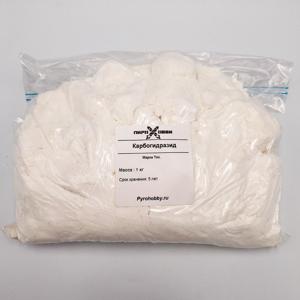 Карбогидразид