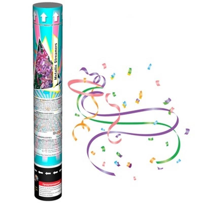 Пневмохлопушка