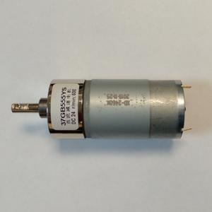 Двигатель для Спаркуляра