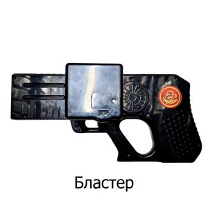 Спаркуляр ручной